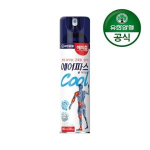 [유한양행]해피홈 쿨 에어파스 에어로솔300mL