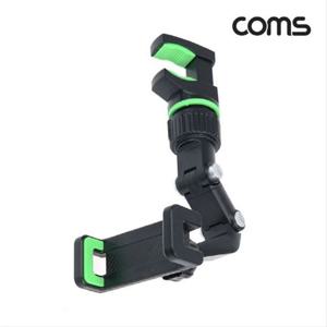 차량용 룸미러 스마트폰 거치대 홀더 회전 다각도 다 다용도 테이블 침대 자동차