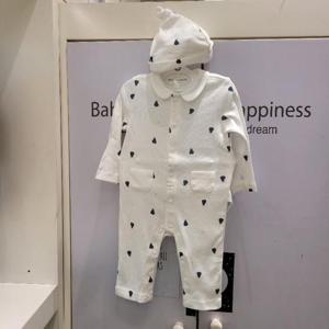 해피랜드 HC23 블리스 우주복 세트 HY5-106P7