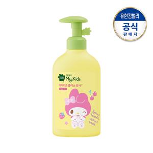 그린핑거 산리오 마이키즈 플러스 워시320ml