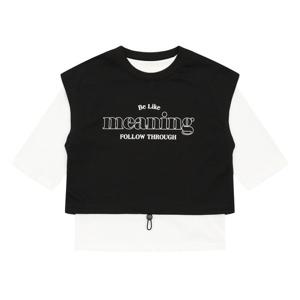 [에꼴리에][에꼴리에] 여아 베스트 레이어드 7부 티셔츠 23C0783