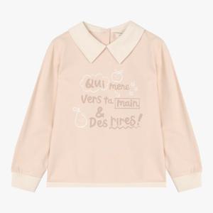 [치크]배색 카라 티셔츠 CKLA2484B _NC해운대점