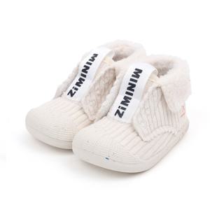 미니위즈 위즈레오3 [MZKCD3TSLE12]