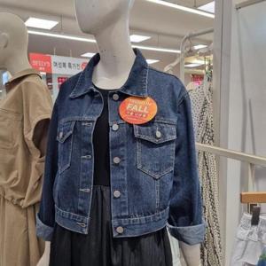 클리지 HC36 청자켓 CP6WJK02 58 F