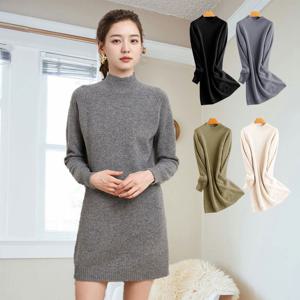 샵앤) 여성 프리사이즈 반목 긴팔 니트 원피스 WLD-WDR-SIS596