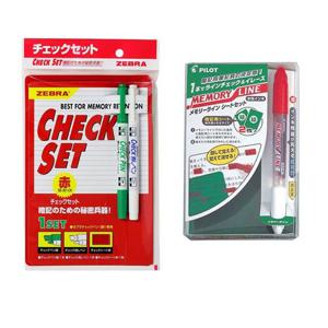 제브라 체크세트 파이롯트 메모리라인 암기용펜세트
