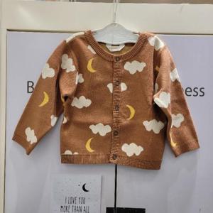 해피랜드 HC23 문클라우드 가디건 HY5-436P2