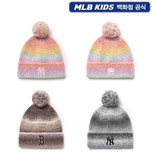 [MLB키즈] 여아 그라데이션 폼폼 비니 7FBNB2356