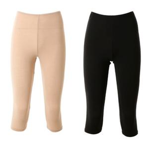 [비너스] 얇고 부드러운 모달 극세사 7부 내복 바지 2종택1 [VLG5061M]