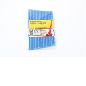 초극세사 스팀 패드 극세사걸레 스팀청소기 극세사 극세사타올 스팀패드