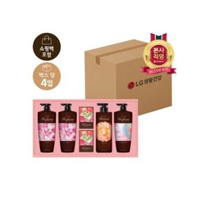 [LG생활건강 선물세트]LG추석선물세트샴푸&바디 프리미엄 퍼퓸컬