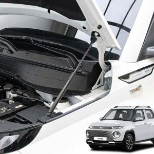 캐스퍼 본넷 쇼바 후드 댐퍼 리프트 캐스퍼용품 캐스퍼튜닝 캐스퍼본넷 캐스퍼쇼바 본넷쇼바