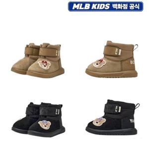 바운서 워머 부츠 베이비(7AWBC2B56)