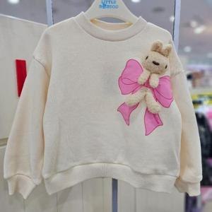 리틀밥독 sh06 빅리본래빗TS H254MTS01