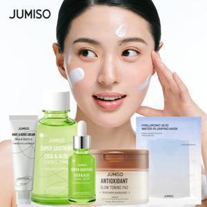 주미소 [쿠폰적용가6900원/최저가] 진정토너/세럼/크림/마스크팩10매/토닝패드 택1 균일가전