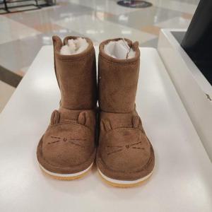 해피랜드 HC21 애니멀 어그부츠모음 hy731803