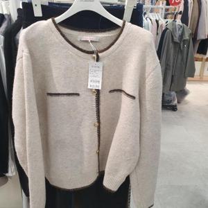 라티움 HC13 가디건 T2543cd02