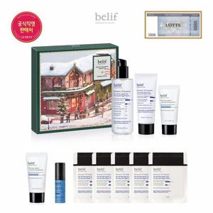 [빌리프] [GS]뉴메로10 에센스 125ml 기획(홀리데이 에디션)