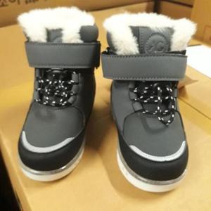 아가방 HC17 모모발광부츠 01R777603