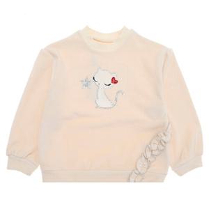 [프렌치캣(백)]연BE 벨벳 MTM(Q36DBT130)