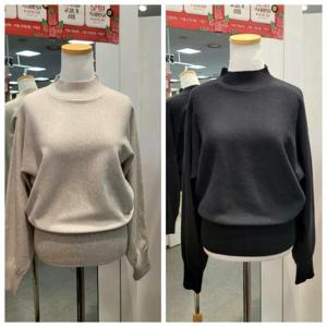 수스 HC07 나그랑반폴니트 S254BSWB73