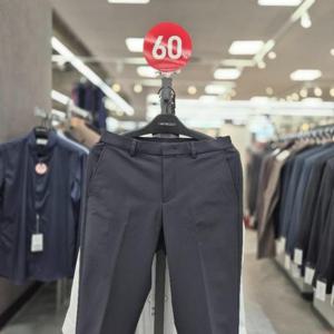 TREMOLO HC14 폴리     본딩바지 TRNDL5WA371