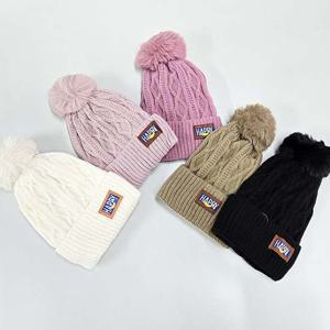 여성 겨울 비니 니트 털방울 모자 방울털모자 털방울모자 니트모자 꽈배기모자 스키모자