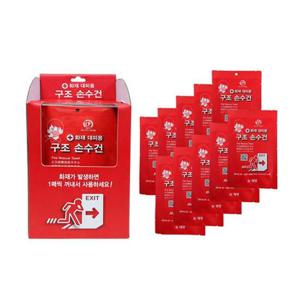 녹색안전 화재대피용 구조손수건 10매 생명손수건 소방화재 소방손수건 방연수건 소방안전용품