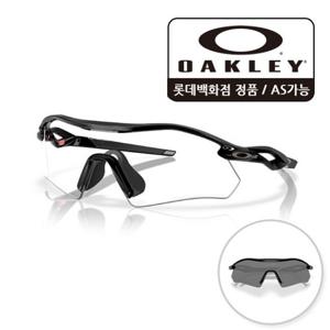 [오클리]레이다 플레이트 아시안핏 변색9495D02