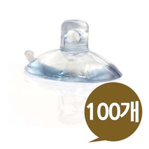 [ 흡착판 26mm 소형 벌크 100개 ] 흡착고무 흡착패드 압축판 압축고무 압착고무 흡착고무 흡착패드 압축판 압축고무 압착고무