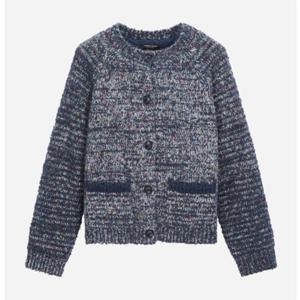 [써스데이아일랜드](T258MCD255W)라운드넥 부클 니트 가디건