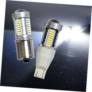 자동차 LED 후진등 12V 24V 엠프로빔 T15 화이트 자동차튜닝전구 깜박이 시그널