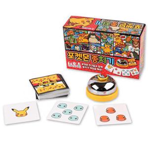 바니랜드 보드게임 포켓몬 종치기 게임