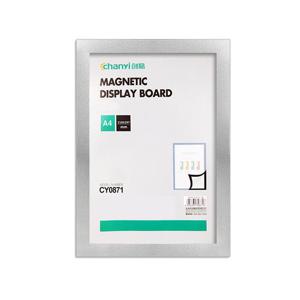 [블루마토] A4 자석 인포 프레임 실버 (MDB001)