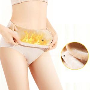 복부 워머 팬티 복대 거들 따듯한배 생리