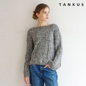 [탱커스]루즈핏 꽈배기 울 니트 (TX4KP033L0)