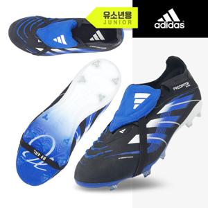 아디다스 주니어 프레데터 주드 벨링엄 엘리트 FT FG 축구화(JR1754)