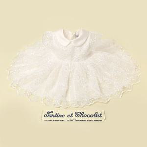 [쇼콜라]리올자수드레스(백일돌스드레스선물세트)TTPROE011T-299