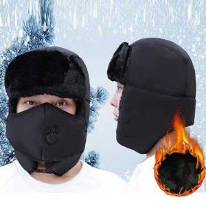 남녀 방한 모임 공용 군밤 단체 모자 커플 털모자