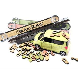 아트로마 3D 우드 전화번호 알림판