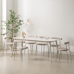 마리메종 벨로 1800 6인 타원형 포세린 세라믹 식탁세트 B_착불