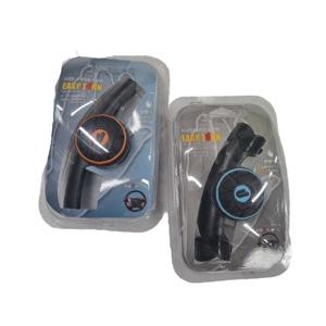 이지턴 플러스 파워핸들 일반 커버형 운전대 손잡이