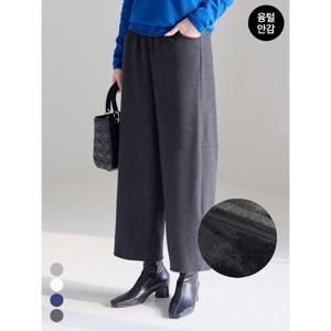 [모리스커밍홈]밴딩 배기핏 융기모 팬츠(융털안감)_M2512PT096D