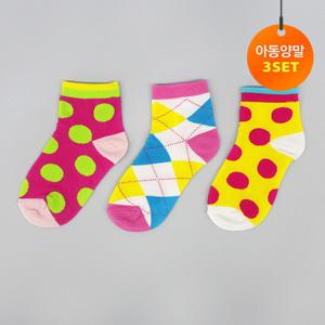 [I0283] 피코니모 양말세트 [3족 스니 달링] 유아 아동 언더웨어