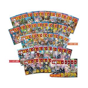 [서울문화사]코믹 메이플스토리 수학도둑 21-30번 세트 (전10권)