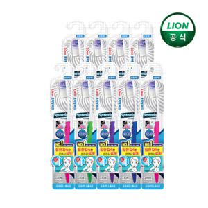 시스테마 치석케어 레귤러 칫솔 1P x 9개