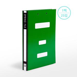 [알파] 청스프링화일 AF130 녹색 A4(1팩25입)