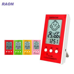 라온 스마일 디지털 온습도계 HC-201 옐로우