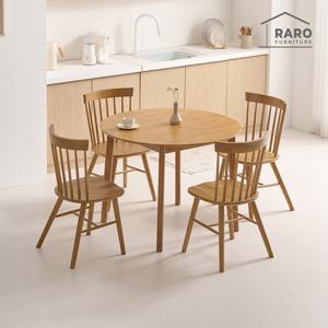 라로퍼니처 헤이즐 1000 원형 고무나무 원목 식탁 세트 (식탁+의자4)