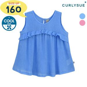 [컬리수] 썸머쿨 상큼편한티셔츠 COM3XATS01 [여름]